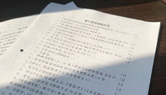 客户反馈如何影响贴心服务的性能表现